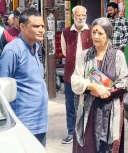 Haldwani news: पूर्व सांसद और कम्युनिस्ट पार्टी की मेंबर वृंदा करात जी आज हल्द्वानी में