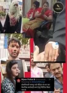 एक मुस्लिम महिला अपनी बीमार बेटी को ग्लूकोज़ लगवाकर आ रही थी डाला पानी