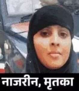 UP:हापुड़ में सनसनीखेज वारदात का 24 घंटे के भीतर @hapurpolice ने किया चौंकाने वाला खुलासा