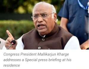 कांग्रेस ने पीएम मोदी पर ‘ना खाऊंगा, ना खाने दूंगा’ का तंज