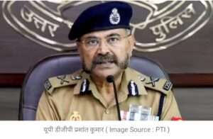 Paper Leak Case में मुख्य आरोपी अरुण कुमार सिंह ने सरेंडर कर दिया है.