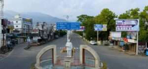 hld news: 8 फरवरी की घटना मैं आगे