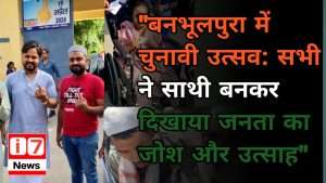 Haldwani banbholpura