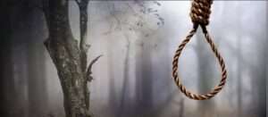 KICCHA : अश्लील वीडियो की धमकी से छात्रा ने की आत्महत्या: पुलिस ने केस दर्ज किया, आरोपियों की तलाश जारी”