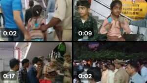 UP:दर्दनाक हादसा