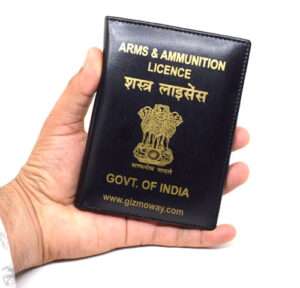 “चुनाव में असलहा जमा नहीं कराने के लिए कोर्ट से बड़ी राहत: