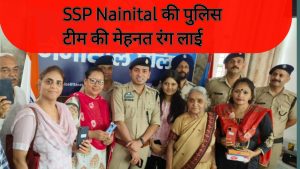 46 लाख कीमत के 269 फरियादियों के चेहरे पर मुस्कान लौटाई