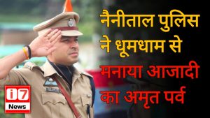 nainital police 15 August