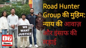 Road Hunter Group की मुहिम: