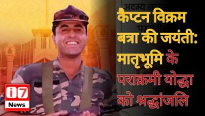 कारगिल युद्ध के नायक