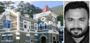 हल्द्वानी के बनभूलपुरा दंगे मामले में अब्दुल मलिक के बेटे और ड्राइवर की जमानत याचिका पर सुनवाई