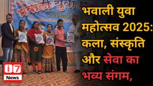 भवाली युवा महोत्सव 2025: कला, संस्कृति और
