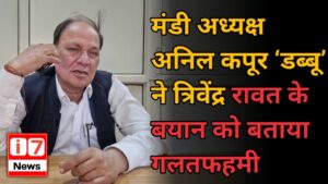 अवैध खनन पर सियासी घमासान: मंडी अध्यक्ष अनिल कपूर ‘डब्बू’ ने