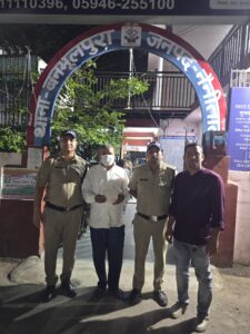 nainital police update