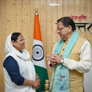 भीमताल में अल्पसंख्यक कल्याण योजनाओं की समीक्षा बैठक, लोक समस्याओं के समाधान पर जोर