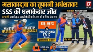 सदर्न सुपर स्टार्स ने इंडिया कैप्टन्स को 8 विकेट से हराया, मसाकाद्ज़ा की धमाकेदार पारी