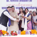 हल्द्वानी: अंबेडकर जयंती पर सहभोज व सम्मान समारोह, कोश्यारी और मेयर बिष्ट रहे मुख्य अतिथि