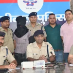 “ऑपरेशन प्रहार” के तहत पुलिस का बड़ा एक्शन, 66 लाख की स्मैक के साथ 3 तस्कर गिरफ्तार